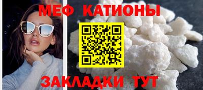 тгк Краснодар