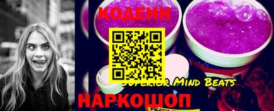 тгк Краснодар