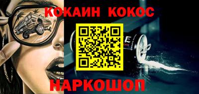 MDMA Краснокаменск
