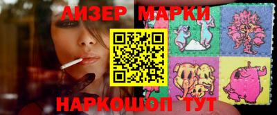 тгк Краснодар