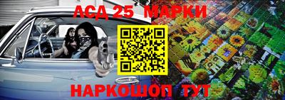 мет Краснознаменск