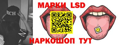 MDMA Краснокаменск