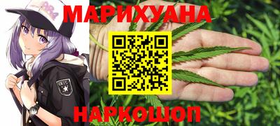 мет Краснознаменск