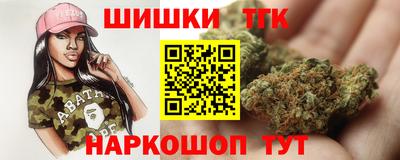мет Краснознаменск