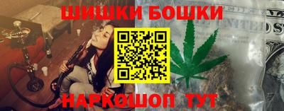 тгк Краснодар