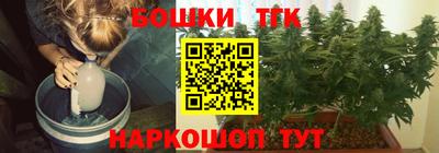 MDMA Краснокаменск