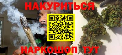 мет Краснознаменск