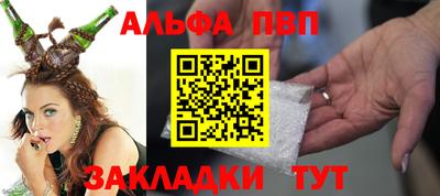 тгк Краснодар