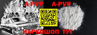 тгк Краснодар