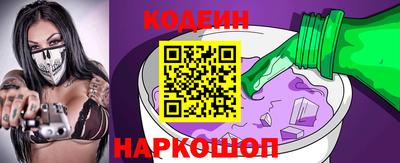 мет Краснознаменск