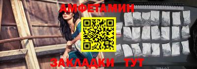тгк Краснодар