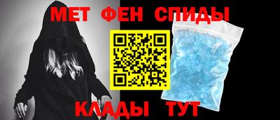 MDMA Краснокаменск