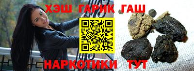 мет Краснознаменск