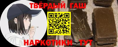 мет Краснознаменск